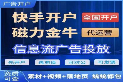 SEM推广策略：实战案例教你玩转搜索引擎