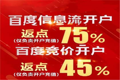 体育品牌如何运用SEM关键词扩大市场份额